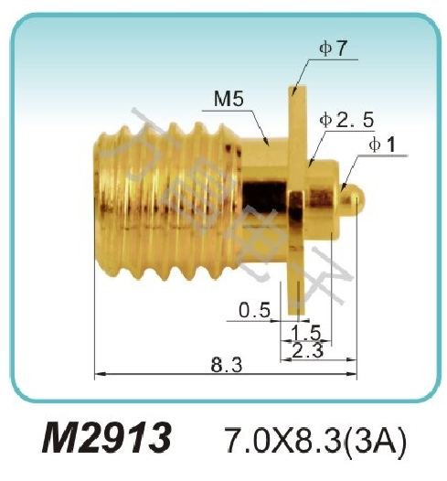 M2913 7.0X8.3(3A)