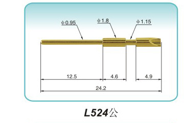 插针式L524公