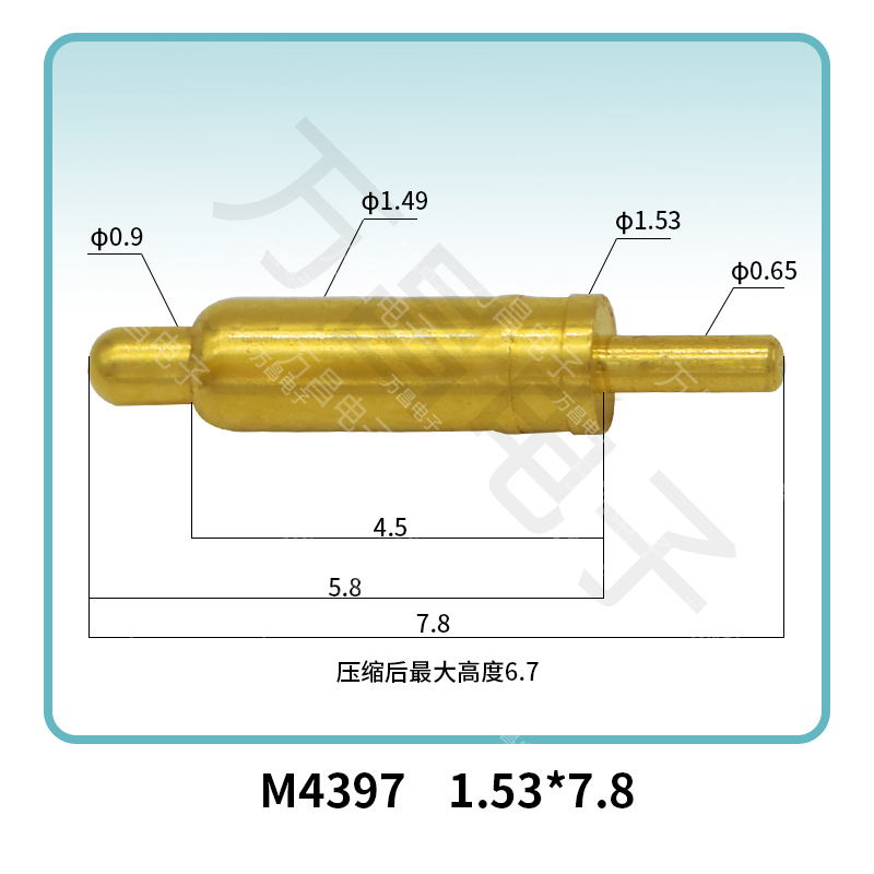 M4397(5A) 1.53*7.8