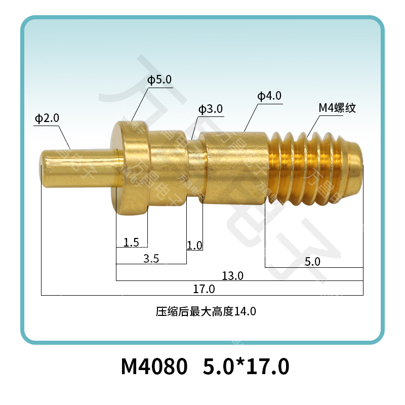 M4080(5A) 5.0*17.0