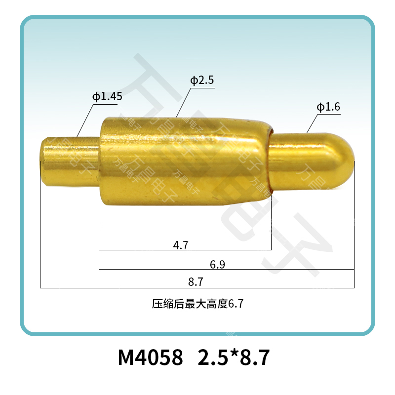 M4058(2A) 2.5*8.7