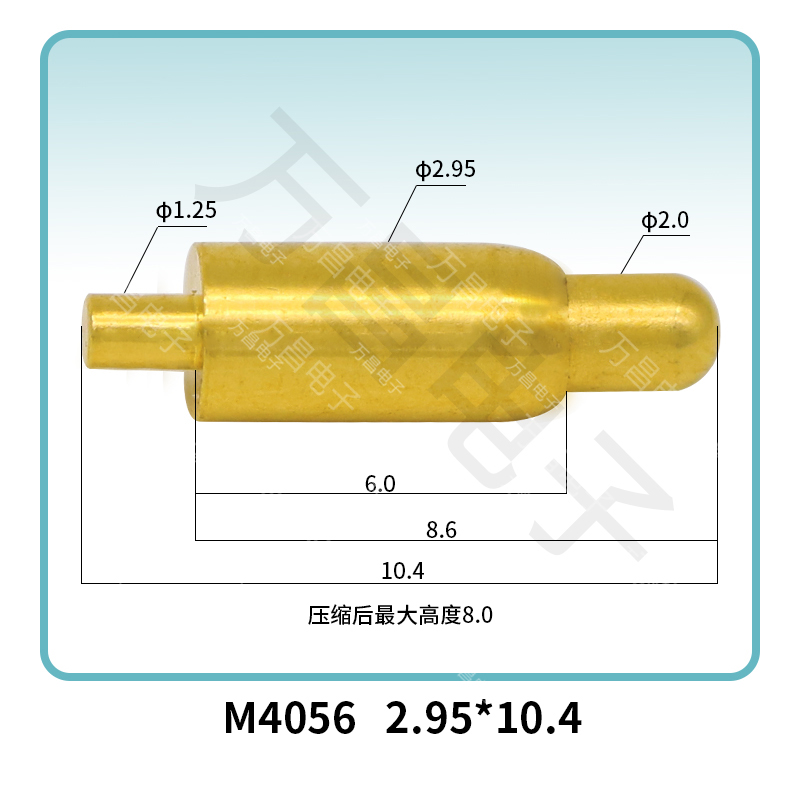 M4056(2A) 2.95*10.4