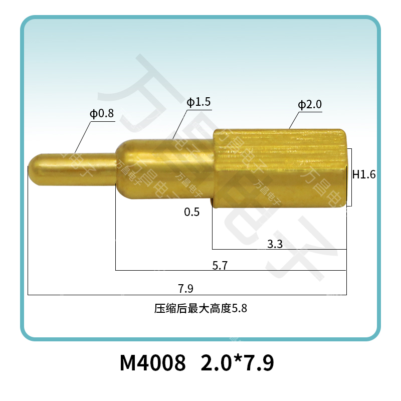 M4008(1.5A) 2.0*7.9