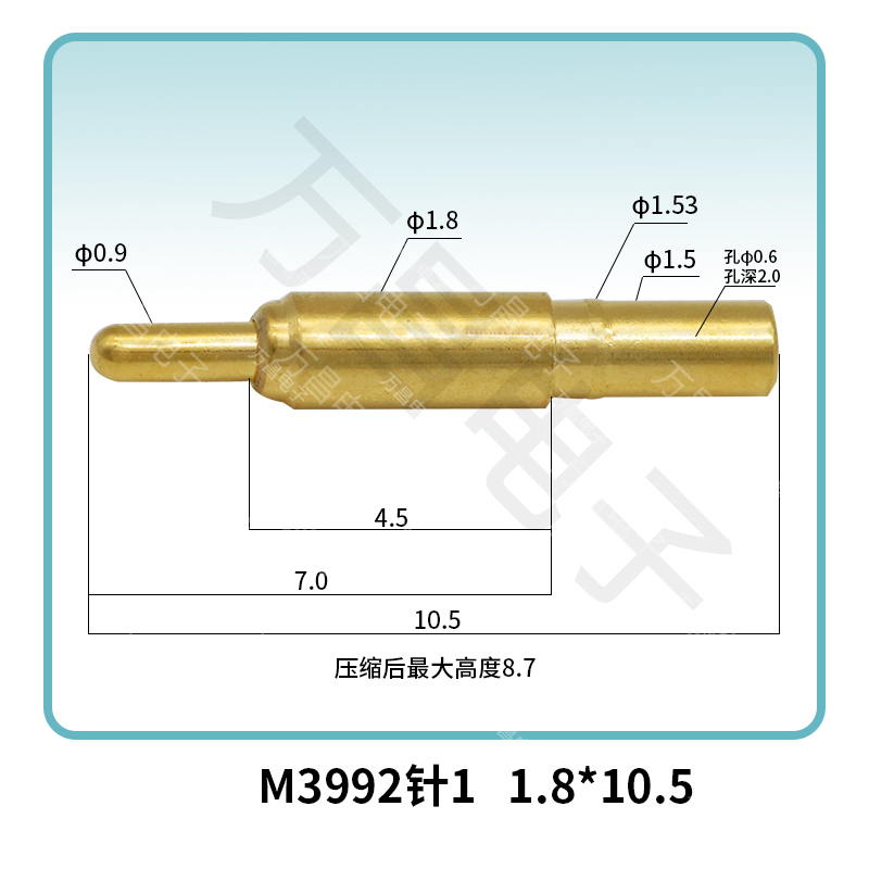 M3992针1(3A) 1.8*10.5