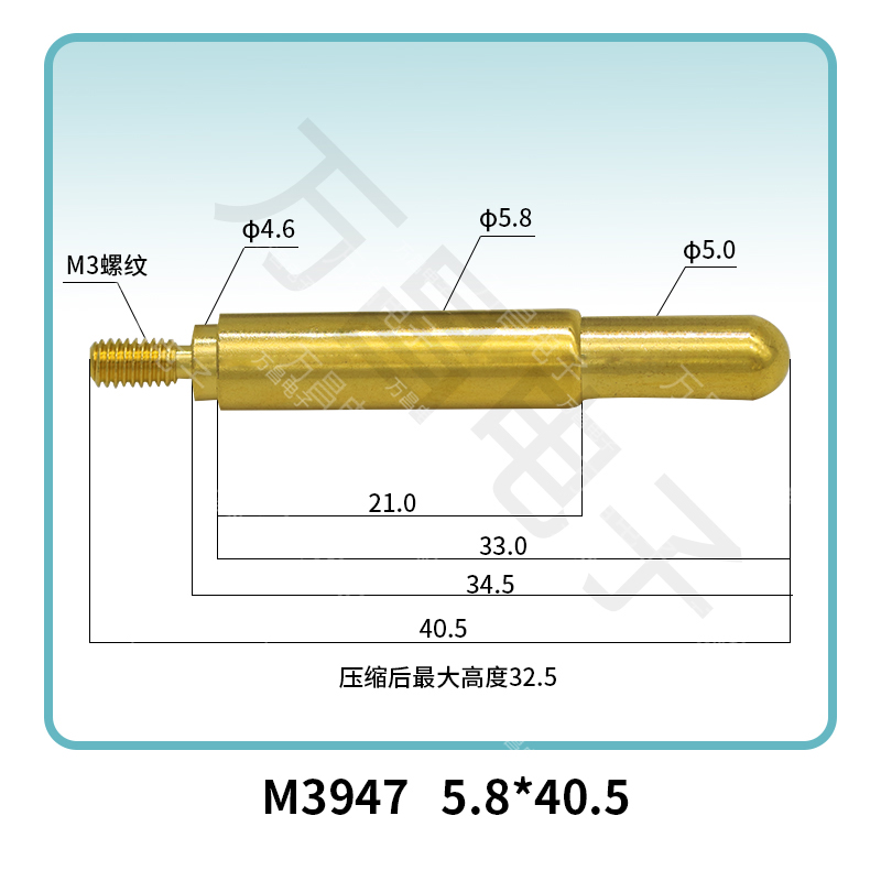 M3947(3A) 5.8*40.5